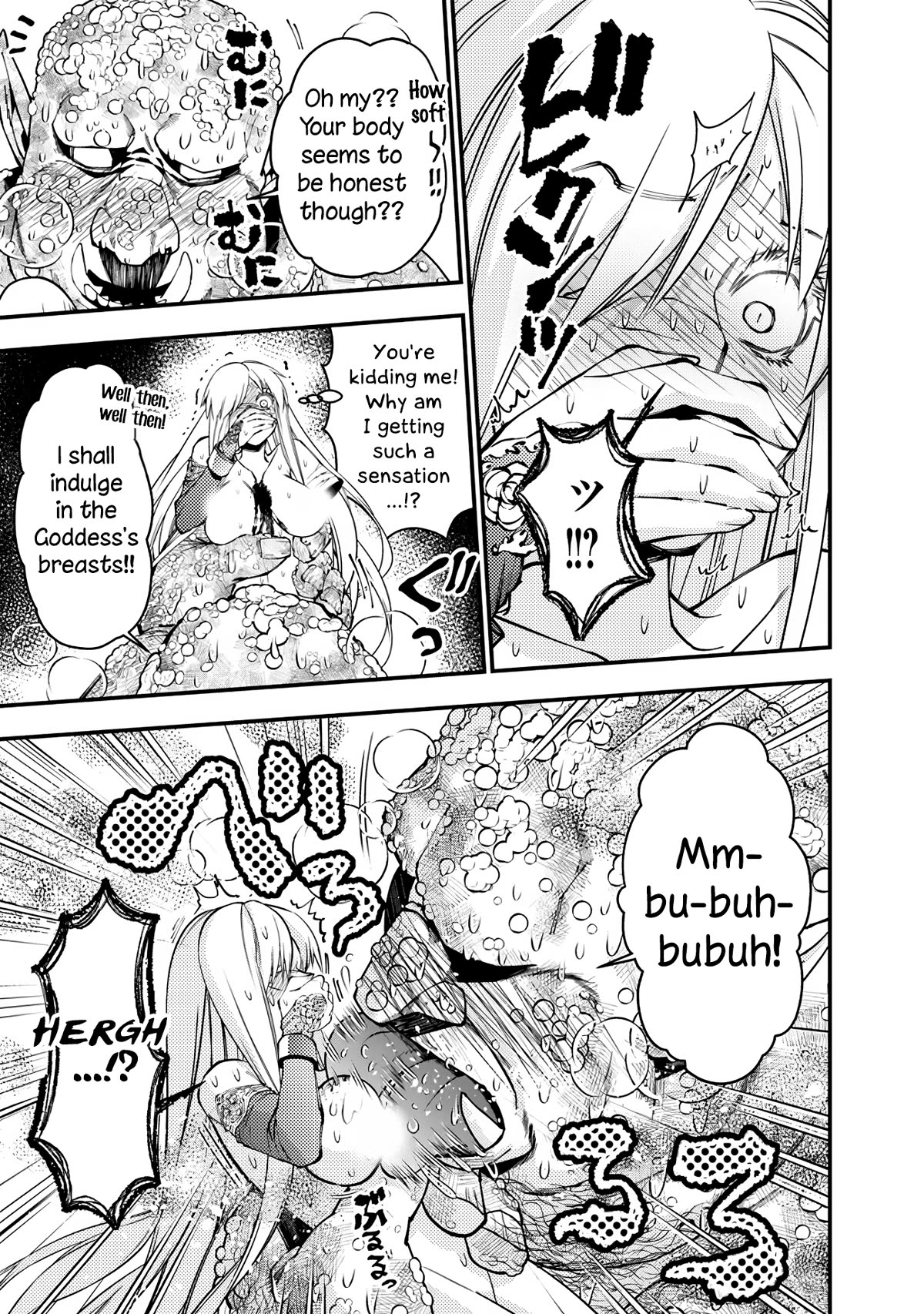 The Hero Who Seeks Revenge Shall Exterminate with Darkness, Chapter 83 image 12